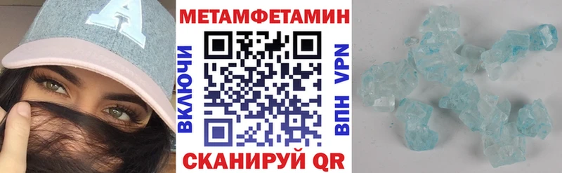 АМФЕТАМИН VHQ Лихославль