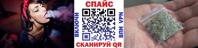 БУТИРАТ GHB kraken Лихославль