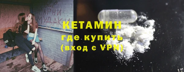 кокс Алексин