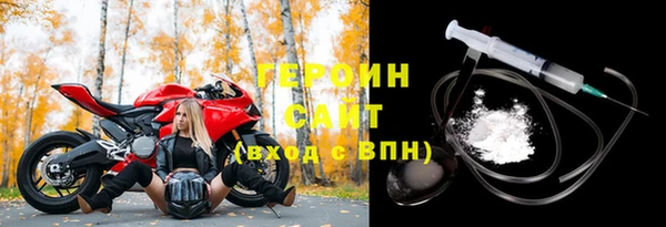 кокс Алексин