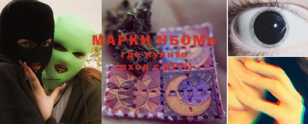 марки lsd Алзамай