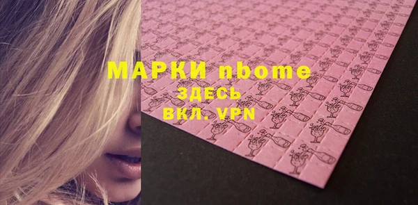 марки lsd Алзамай