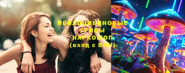марки lsd Алзамай