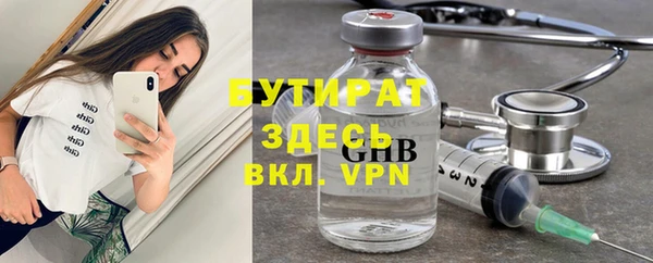 кокс Алексин