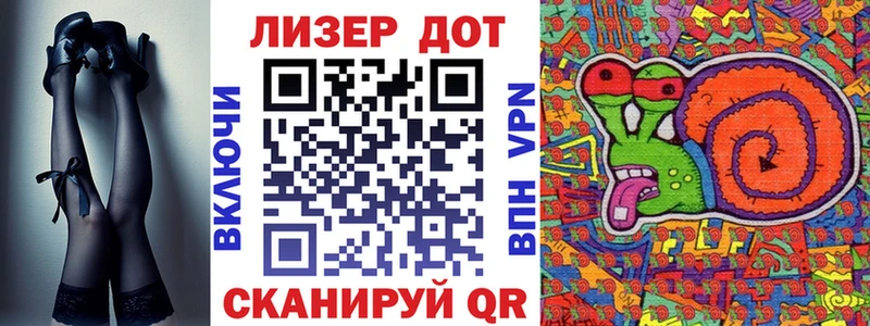 купить закладку  Лихославль  Марки NBOMe 1,5мг 