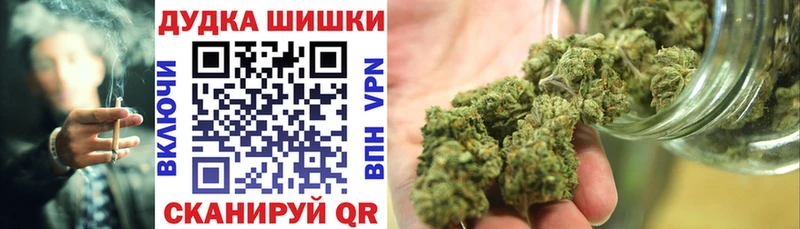 Канабис LSD WEED Лихославль